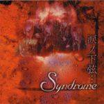 Syndrome (JAP) : Namida no kagen...